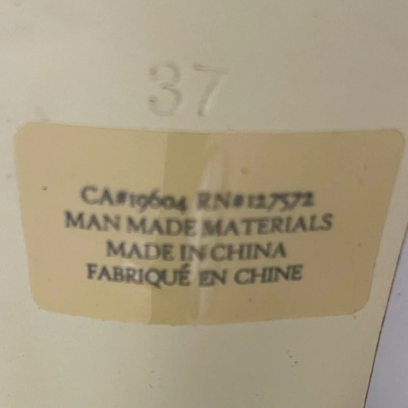 Costa BlancaX Nude Beige High Heel Sandals with Braided Strap - 37 - Picture 11 of 11